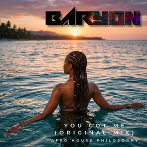 Baryon – You got me