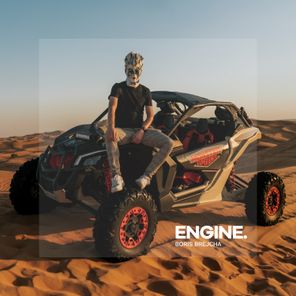 Boris Brejcha – Engine