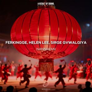 Helen Lee, Ferkingge – Nanniwan