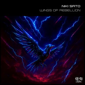 Niki Sato – Wings of Rebellion