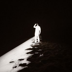 cornelius – out there – EP