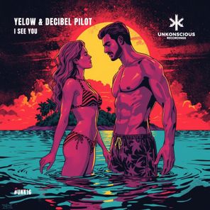 Yelow, Decibel Pilot – I See You