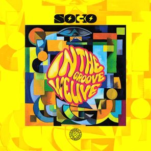 SOCKO DJ – In The Groove We Live