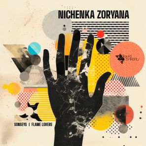 Nichenka Zoryana – Flame Lovers