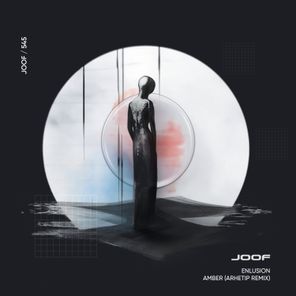 Enlusion, Arhetip – Amber (Arhetip Remix)