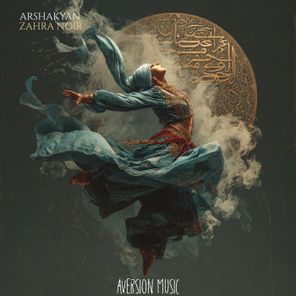 Arshakyan – Zahra Noir