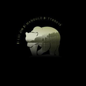 Lui Jin – Mandulo EP