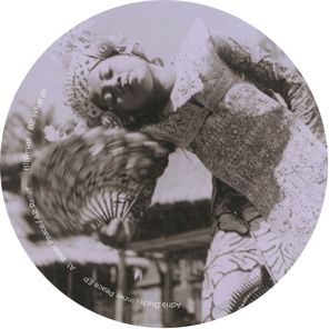 Adrià Duch – Inner Peace EP