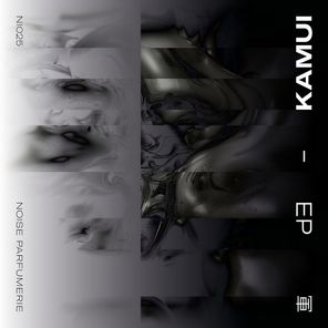 Noise Parfumerie – KAMUI