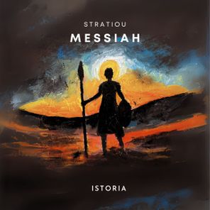 Stratiou – Messiah