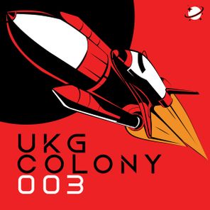 3rd Sh4de – Planet Saturn