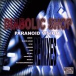 9969ac2e e216 4eb2 8c53 455f386d641f