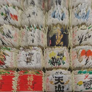 mrelss – Shard of the 88th Cycle EP