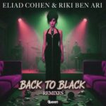Yerko Molina, GSP – Back to Black
