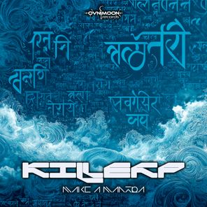 Killer P – Make A Mantra