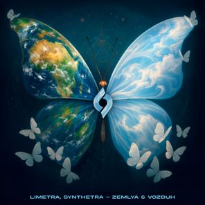 Limetra, Synthetra – Zemlya & Vozduh