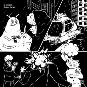E-Mantra, Luna Getika – Distant Signals