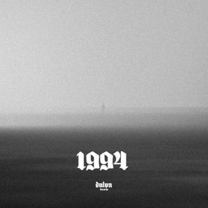 DNIVN, Alan Daniel Mejia Aviña – 1994