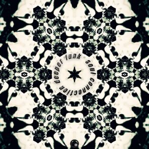 Soul Connection, A.K.A – Deeper Funk