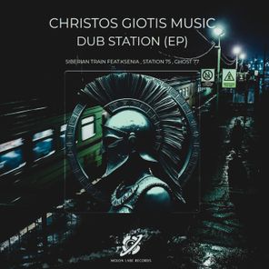 Christos Giotis Music – Dub Station