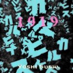 Yoshi Sushi – 1919