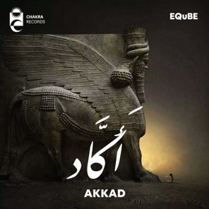 EQuBE – Akkad