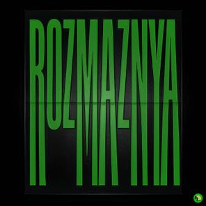 Nichenka Zoryana – Rozmaznya