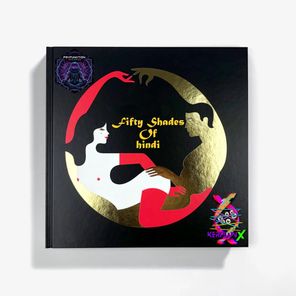 KERPLUNX, malwod – Fifty Shades of Hindi