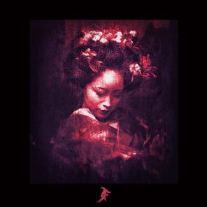 Rainforest, Homemade Weapons – Murk Patterns