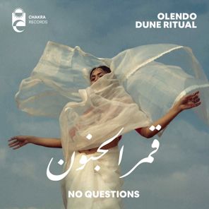 Olendo, Dune Ritual – No Questions