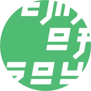 Sub Basics – Taxi Dub