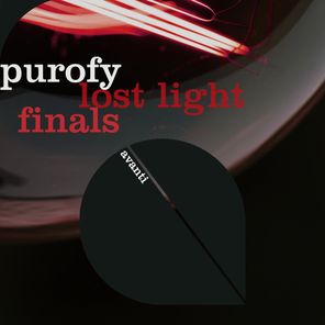 PUROFY – Lost Light + Finals