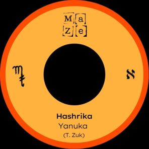 Yanuka – Hashrika / No Tomorrow