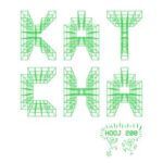 17c7dd27 9d0c 4593 be29 eb41b89ce291