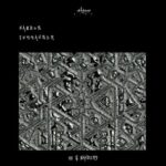 Habgud – Commander