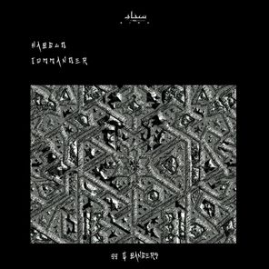 Habgud – Commander