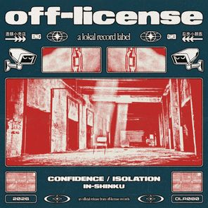 IN-Shinku – Confidence / Isolation