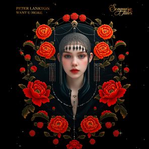 Peter Lankton - Want U More 1 Peter Lankton – Want U More