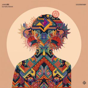 Jamil, AL@2 – Suiters (Jamil Remixes)